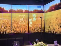 -星聚会KTV X Party(广州高德置地店)