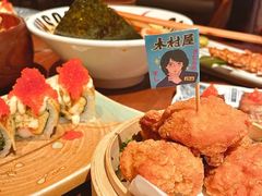 -木村武·手作寿司料理(中山亭店)