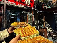 -锅贴王海鲜小馆