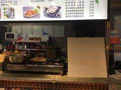 -朴鲸家正宗韩国料理(福田店)