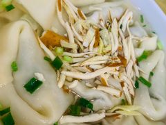 -王興記(中山路店)
