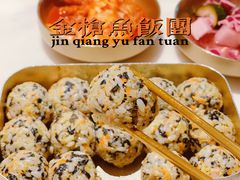 -HOTISLAND海鸡岛·韩国料理(江南西店)