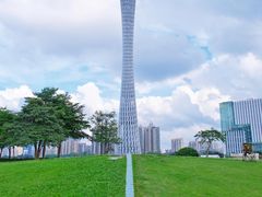 -二沙岛艺术公园
