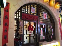 -王婆炒鱼(总店)