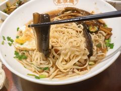 -老淮城·长鱼面(河下古镇店)