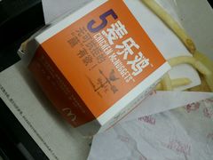 -麦当劳(烟台海港路店)