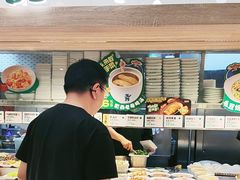 -老乡鸡(融科天地店)