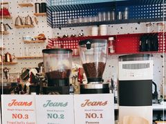 -Jeans Coffee牛仔裤咖啡