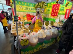 -中国农业博物馆