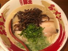 -豚王拉面(澳门银河店)