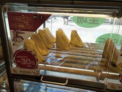 -85度C(南京珠江华海店)