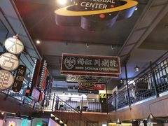 -霸王虾·小龙虾香辣蟹(玉林店)