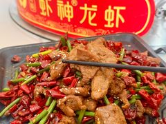 -於氏虾神(盱眙总店)