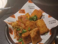 -探鱼·鲜青椒爽麻烤鱼(领展购物广场店)