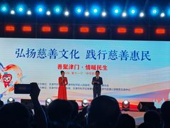 -民园广场