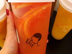 满杯红柚-喜茶(佛山岭南站店)