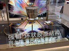 -杭州西湖银泰百货