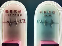 -金牛万达广场