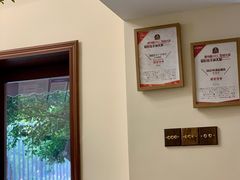 -SAFARI COFFEE