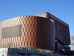 -中国宋庆龄青少年科技文化交流中心