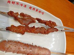 -大于烧烤