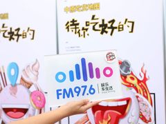 -戴记龙虾(天泽街店)