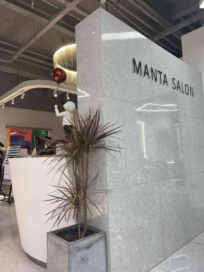 manta salon(大悦城店"大熊老师很亲切,技术很专业,店内的环境干.