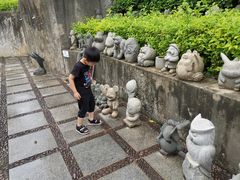 -惠和石文化园