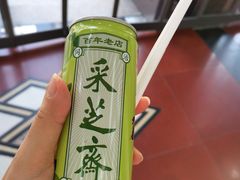 -采芝斋评弹茶馆(观前街店)