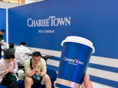 -CHARLIETOWN红茶公司(南京万象天地店)