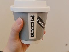 -村口大树(长乐路店)