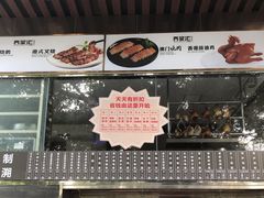 烧腊外卖-客家汇·客家传承菜(水库店)