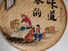 -75幢私房菜馆