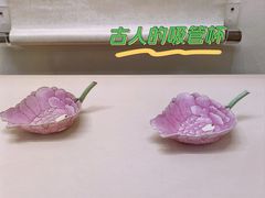-四川博物院