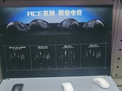 -ROG玩家国度(美罗城店)