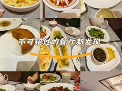 -老绍兴养和饭店(向阳不夜城店)