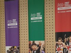 -乐高活动中心·少儿编程·乐高·机器人编程(SM广场校区)