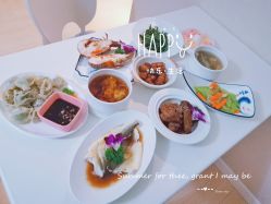-爱月坊产后护理中心(万达店)