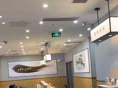 -吉野家(复兴路第二餐厅店)