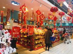 -世纪联华超市(浦电路店)