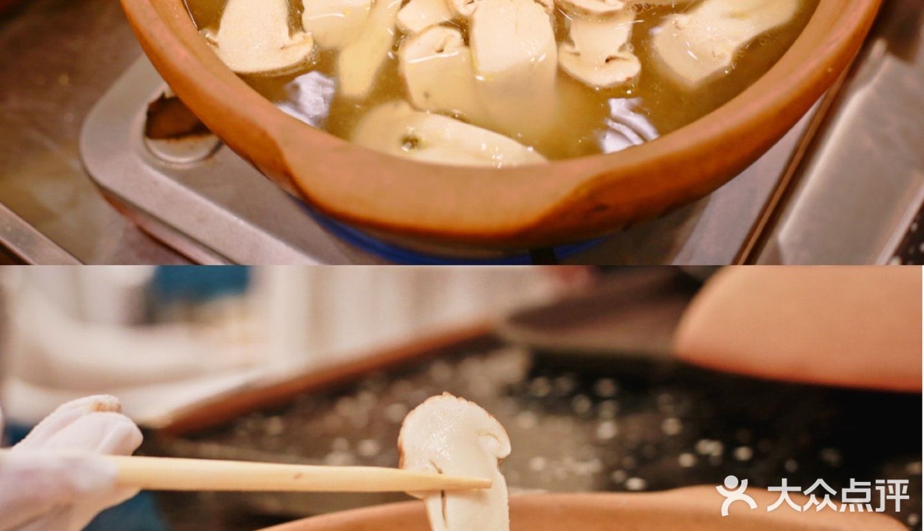 沪上顶级粤菜｜爱上这口香格里拉松茸