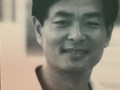 -北京人艺戏剧博物馆