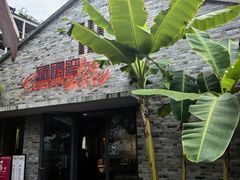 -铜锣湾·有麝自然香(重庆新天地店)