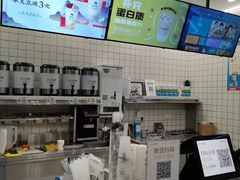 -沪上阿姨·精选茶饮(山大路店)