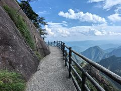 -三清山风景名胜区
