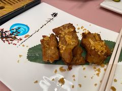 -宝华海景大酒店·望绿苑