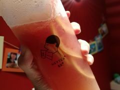满杯红柚-喜茶(上海正大广场店)