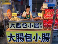 -六合夜市