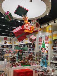 -乐高授权专卖店(中关村领展店)