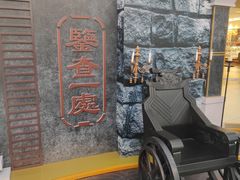-天津国贸购物中心